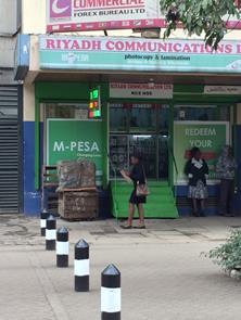 While M-PESA and the non-banked mobile money model does not directly give credit, loan money or sell insurance its platform is a low cost and efficient conduit for these services to be delivered.