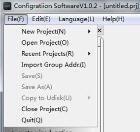 4.1.2 New-built 3.5'' Touch Panel Project Interface Menu includes: [File] menu group, [Edit] menu group, [Language] menu group and [Help] menu group.