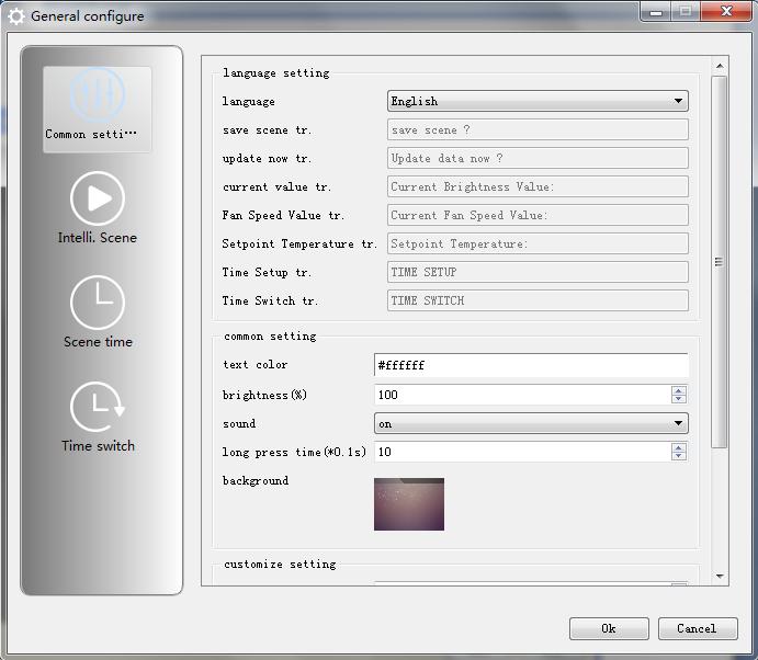 Figure 4.5.1 Common Settings Box (1) Common Settings Language Settings: three options- English, Chinese, customize. Two pre-set languages of menus, English and Chinese.