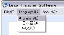 If the LOGO data can be enlarged and edited in the projector (cont.) 20 1 SYSTEM menu File Exit End this software. Language English You can change the display language of the software to English.