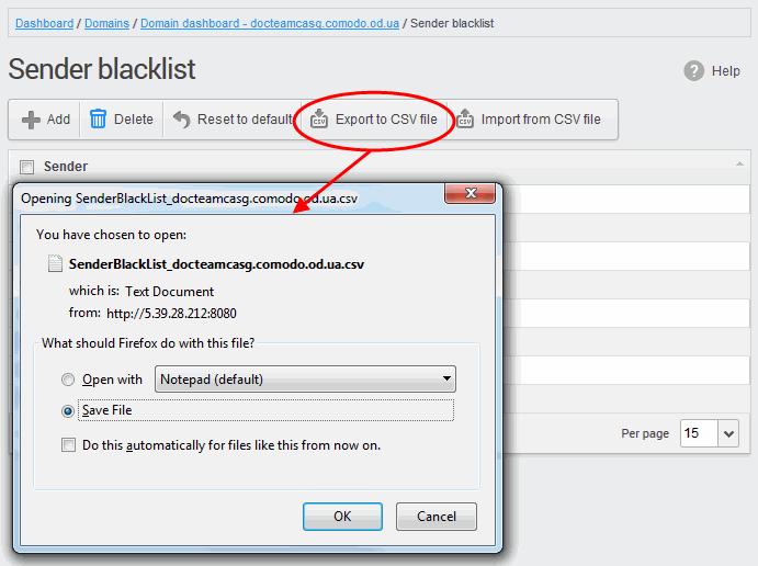 The administrator can save the configured sender blacklist by exporting it as a CSV file.