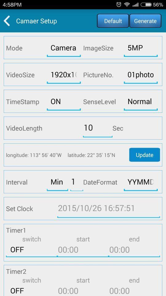 Click, enter camera setup page: Set up the camera according to users requirements, please refer to 3.1 Parameter Settings in Advanced Settings to find detailed explanations.