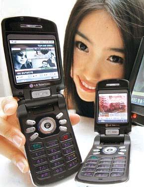 Case study: roll-out of digital terrestrial TV for mobile phones in South Korea! Infineon is market leader in the fast growing digital terrestrial tuner market (DVB-T standard).
