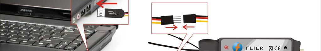 If you connect correctly, the Flier ESC type will display in the ESC type column. If don t display correctly, you can pull the 4pin wires and plug again, till the display is correct. 5.