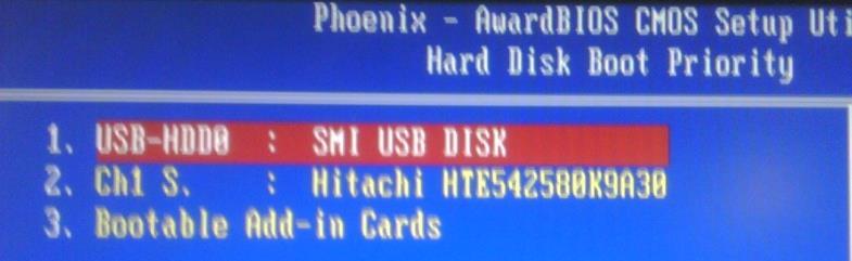 In Advanced Bios Features, change the boot order: 4. In Hard Disk Boot Priority, make sure the USB device occupies the first position. 5.