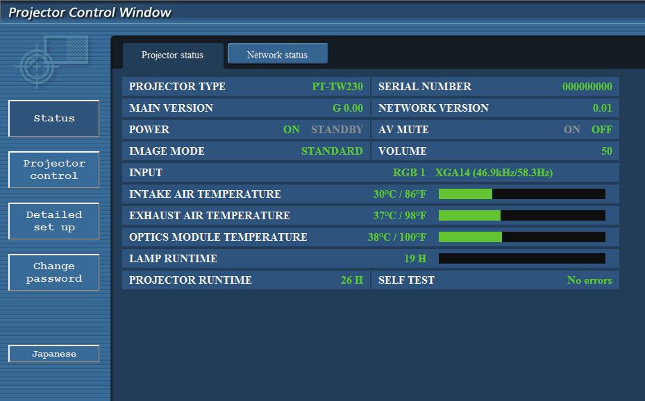Click [OK] to display the Projector status 4 page. Projector status page is displayed. Avoid activating two or more Web browser simultaneously to work out setting or control actions.