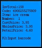 2) Barcode Data Scanner This mode works as offline barcode capture terminal that collects only barcode numbers and their quantity.