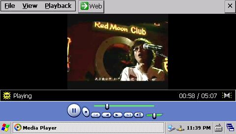 Windows Media Player also can play WMV video files in the same way it plays MP3 files just by double clicking on the file. 6.5.