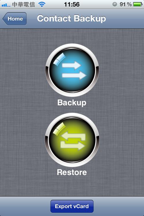 Up process Contact Restore menu Two simple backup and restore