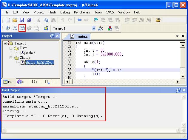 6. Choose Project Rebuild all target files to recompile all the files in the project.