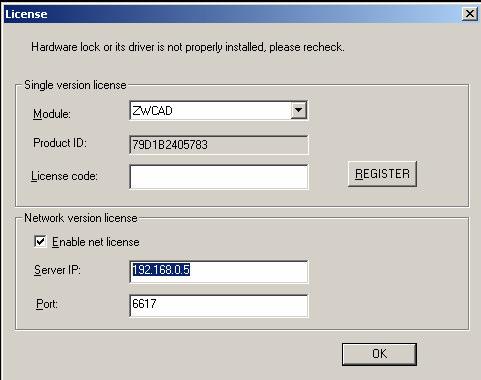 ZwCAD 2006 will automatically search the License Server in a LAN, but we recommend that specify the Server IP address manually.