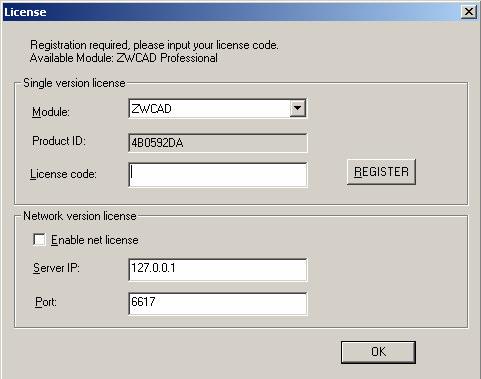 Step 3 - Register ZwCAD 2006 1.