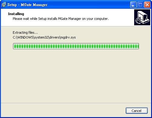 MGate Manager Configuration 5. Click Next to start copying the software files. 6.