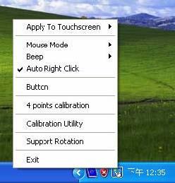 Whenever the mouse cursor moves on the tray icon, a tool tip shows as This is a fast tool for user to change some driver setting without launching the Touchkit