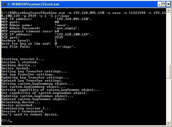 Chapter 2: Installation and Configuration If you set the verbosity to 1, a series of status messages appears in the 3 When the configuration is complete, close the Command Prompt window.