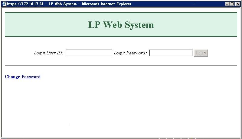 Obtaining LP Version Upgrade License Key (Required for Version Upgrade Only) Obtain and prepare LP Version Upgrade License Key according to Section "Obtaining LP Version Upgrade License Key (Required