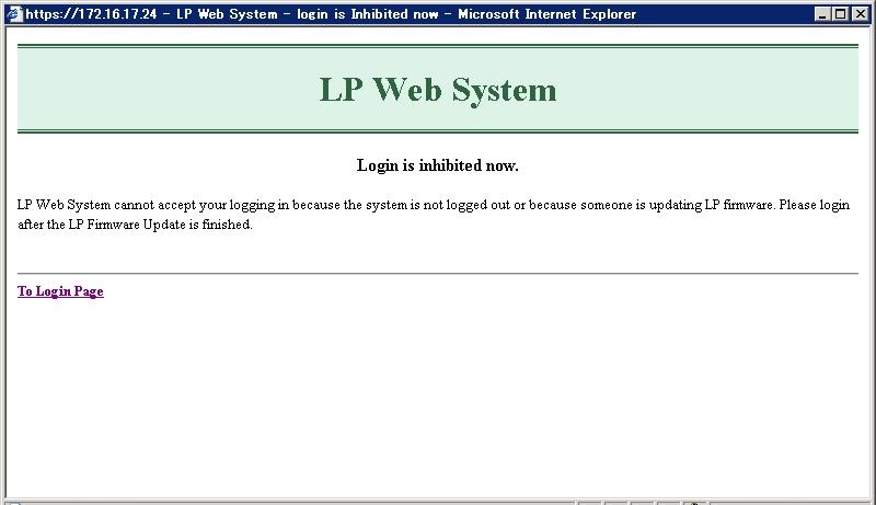 3. The screen below appears when fails to login to LP Web System. Return to Login Page and input correct User ID or Password again. 4.