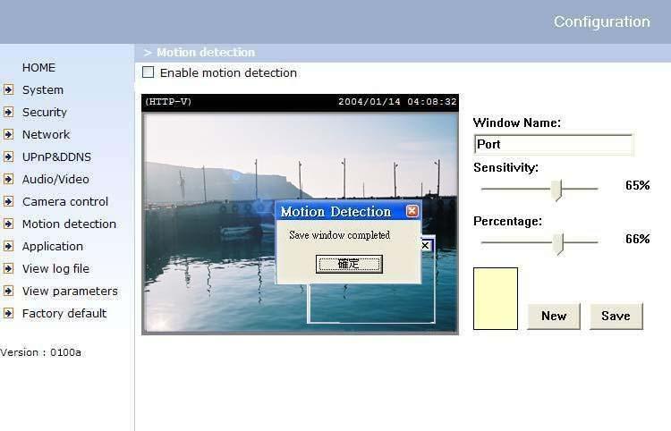 Motion Detection Enable motion detection Check this option to turn on motion detection. Click on this button to add a new window. At most three windows can exist simultaneously.