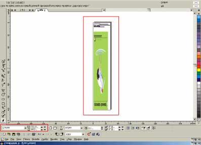 CorelDRAW 9: In this example, a banner is created at 227 inches. 1.