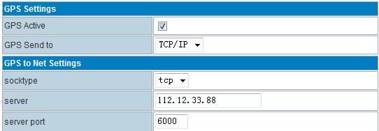 If choose TCP/IP method, please configure the GPS to NET Settings. If choose Serial method, please configure the GPS to Serial Settings.