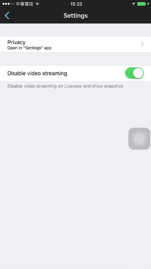 5-2. SETTINGS Open the Side panel menu. Disable video streaming- This option reduces the requirements for networking bandwidth.