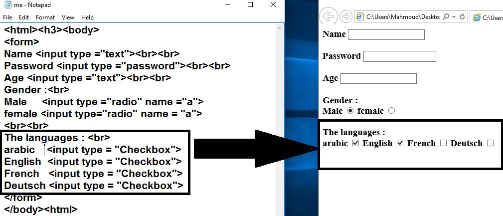 Chapter (2) HTML - Form tools E- Insert checkbox to the form: Checkbox is tool used to select one option or more