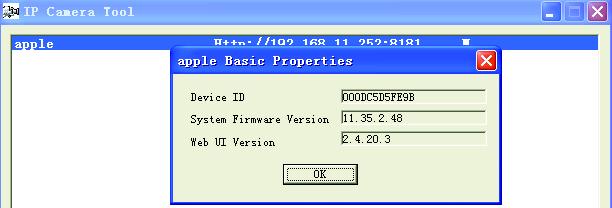 Properties, you can also see the Firmware Version and MAC Address,