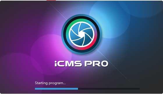 Logging In to the icms Pro SW To log in to the SW, do the following: 1. Double-click icms Pro shortcut on your desktop.