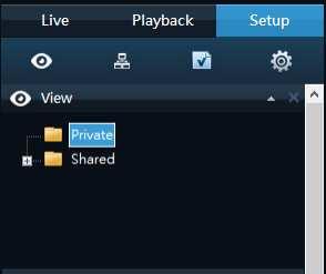 Difference between Private and Shared Views Views can be private or shared: Private views can only be accessed by the user who created them.