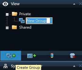 Creating Private Views Views are created on the icms Pro Setup tab.