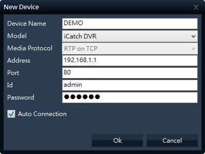 Configuration Resource To add a manage DVR device or IPCam list in resource. To add a DVR or IP Camera device to icmspro, do the following: 1.