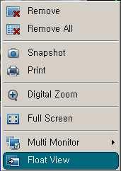 Or select the multi monitor icon on Top bar. 2. In the menu, select Multi Monitor > Display2. If more than one secondary display is available, they will be numbered.