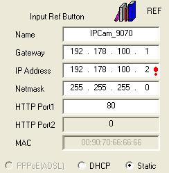 If the device is not on the same network a Red Exclamation mark in the IP Network information section will appear 2.
