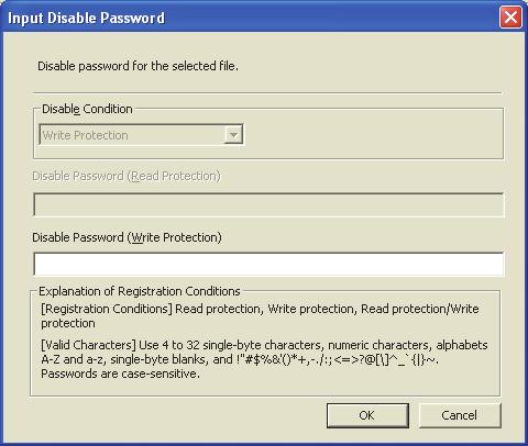 Whenever an online operation requiring password authentication is executed, the "Disable Password" window appears.