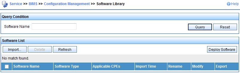 e. Select Service > BIMS > Configuration Management > Software Library from the top navigation bar. Figure 14 Configuring software library f. On the Software Library page, click Import. g.