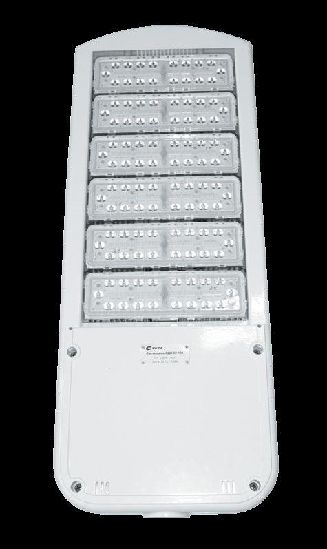 LSL 02-108 SOFTWARE CONTROL OF POWER SUPPLY OUTPUT CURRENT 226 W Luminous flux: 27,000 lm Overvoltage resistance: 10 kw 10