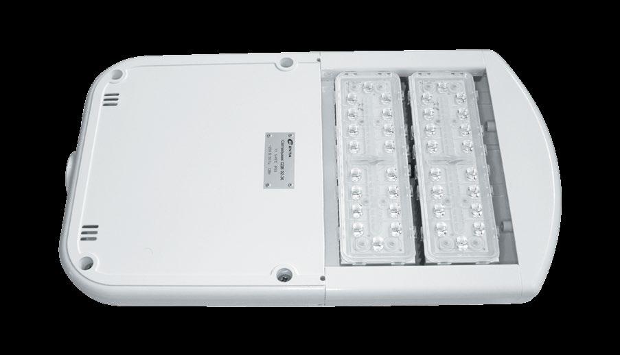 LSL 02-36 SOFTWARE CONTROL OF POWER SUPPLY OUTPUT CURRENT 78 W Luminous flux: 9,000 lm Overvoltage resistance: 10 kw 2