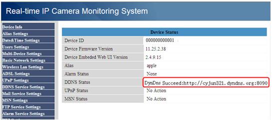 Login the camera again to check if the DDNS settings show Succeed. Figure 3.4 (4) How to configure port forwarding.