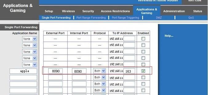For example, the Linksys router has the following configuration settings: Set the port forwarding fields as follows. Figure 3.