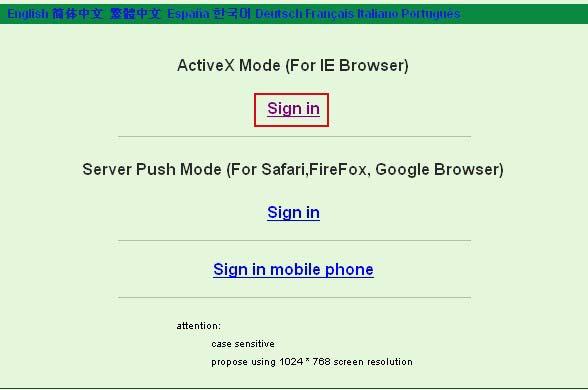 2.3 For IE Browser Choose Active Mode (For IE Browser), and sign in. Figure 2.