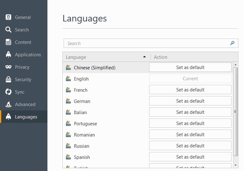 Select the language and click 'Set as default' Click 'OK' to restart IceDragon for the settings to take effect 4.10.