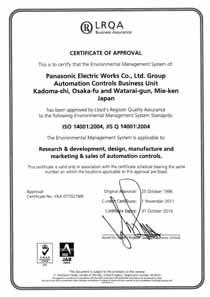 Narrow pitch connectors High current connectors ISO14001, ISO9001, ISO/TS16949 Certificate of Approval ISO14001 Certificate of approval Panasonic Electromechanical Control Business Division, which