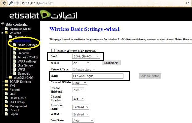 Choose: TCP/IP Settings >> LAN Interface. The Local Network page shown in the following figure appears. WIRELESS CONNECTION SETUP To Configure 5 GHz Wireless 802.