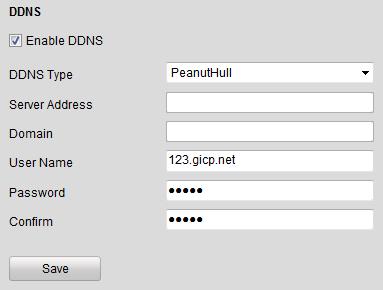 Figure 7.13 IPServer Settings PeanutHull: (1) Enter User Name and Password obtained from the PeanutHull website. (2) Click Save to save the settings. Figure 7.