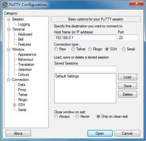 Figure 1-5 Enable SSH function Password Authentication Mode 1. Open the software to log on to the interface of PuTTY.