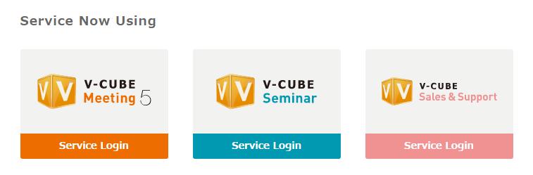 4 Logging In V-CUBE Meeting (Meeting) can be used either by logging in from V-CUBE One or by logging in from the Meeting website. 4.1.1 Logging in from V-CUBE One Enter < https://one.vcube.