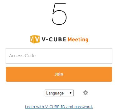 4.1.3 Participating in a Meeting by Entering a PIN Code You can enter a meeting room by entering a PIN code.