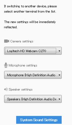 (d) Click Menu button in the lower left corner of the browser window. Select Device settings. Step 2. Switch the speaker.