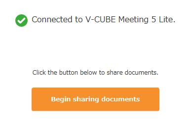If no meeting is being held, you cannot use the document sharing functionality. 9.7.1 Using the Document Sharing Functionality Step 1.