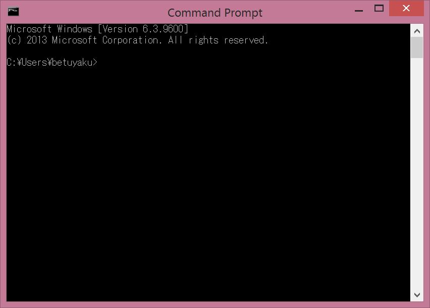 7 HOW TO CHECK WHEN COMMUNICATION FAILS 7.1 Start Command Prompt Fig.